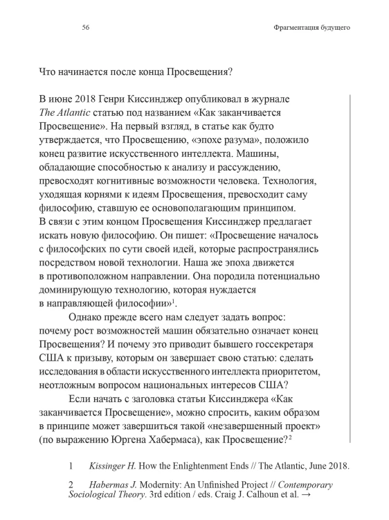 8805400339.jpg