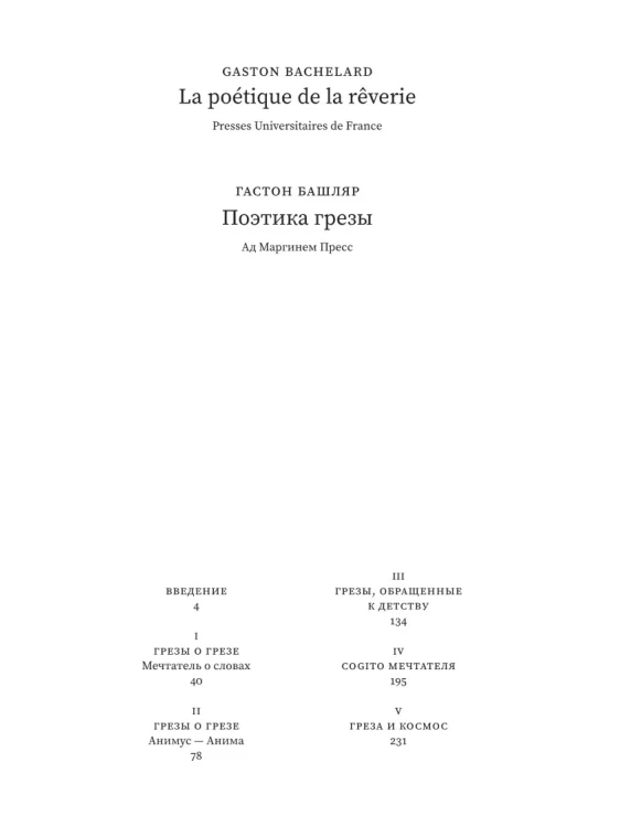 8595960297.jpg