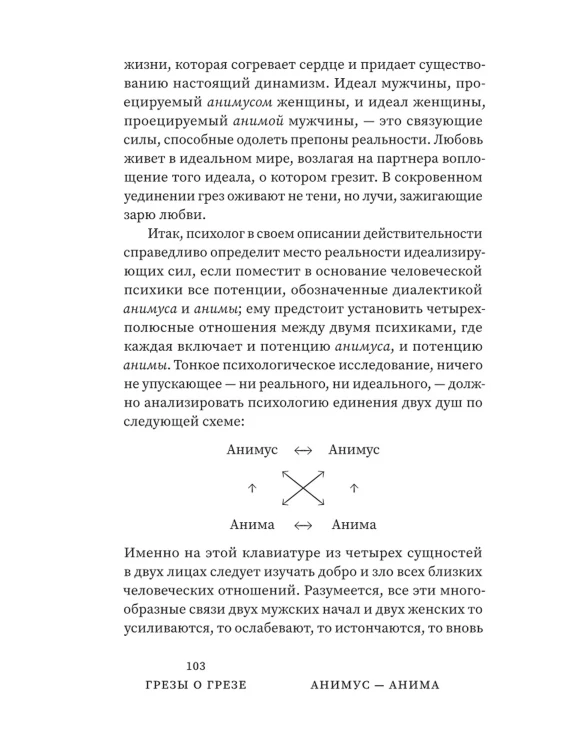 8595960122.jpg