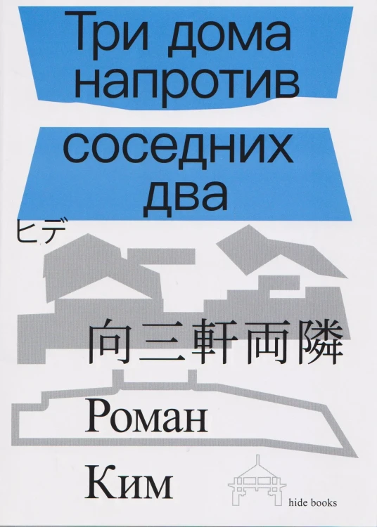 8938066556.jpg