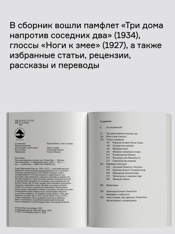 8604974117.jpg