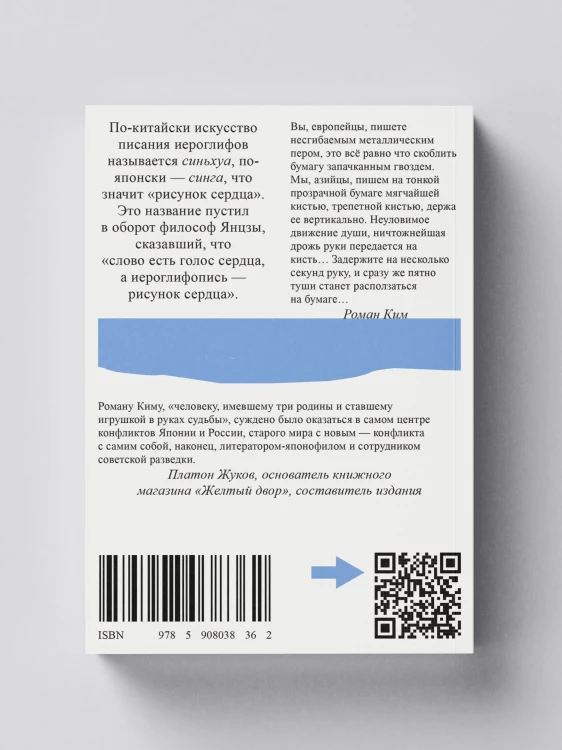8604974435.jpg