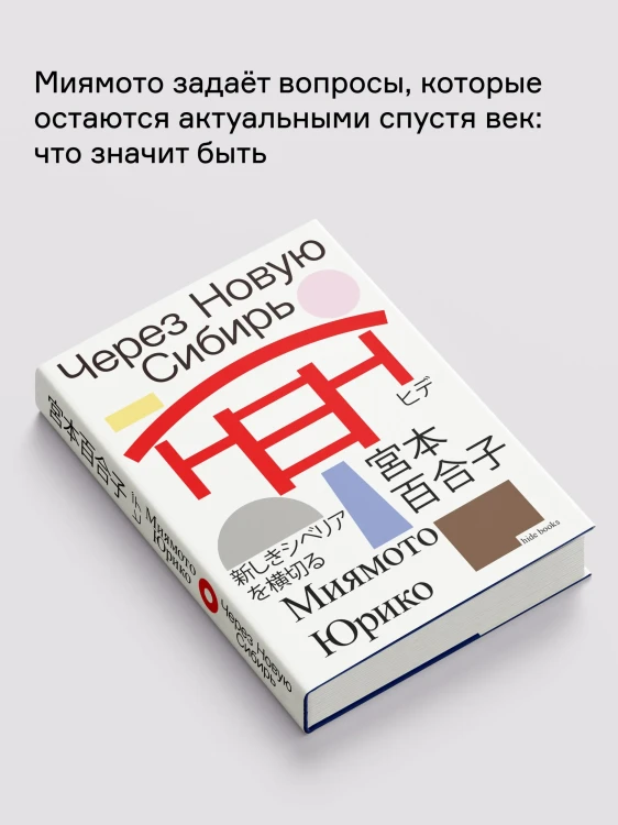 8805356787.jpg