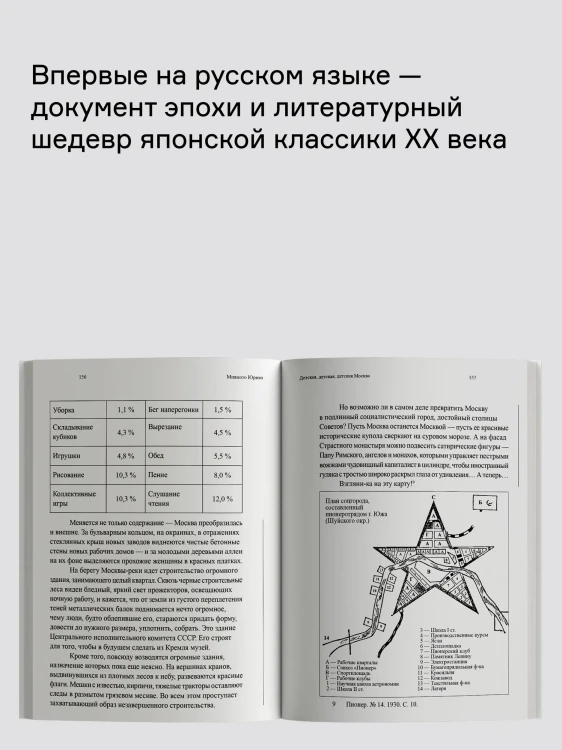 8805356844.jpg