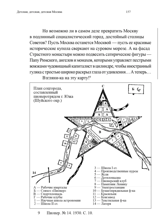 8805356671.jpg