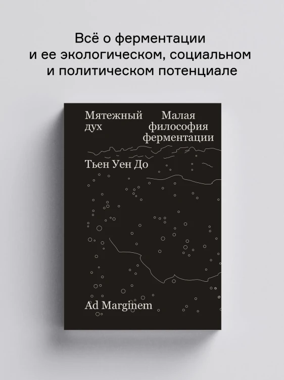 8375516404.jpg