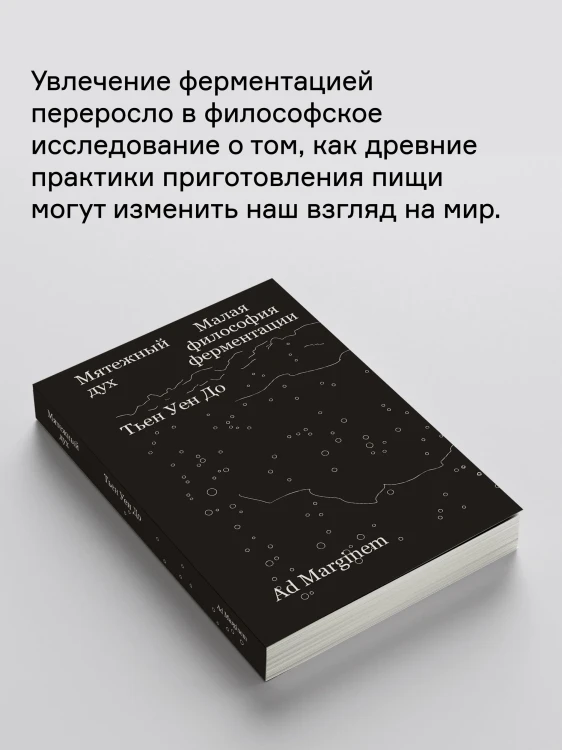 8375516542.jpg