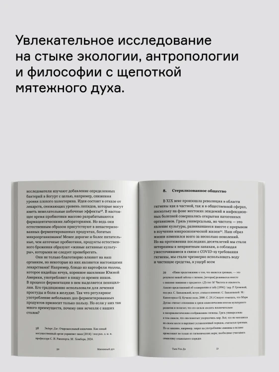 8375516629.jpg