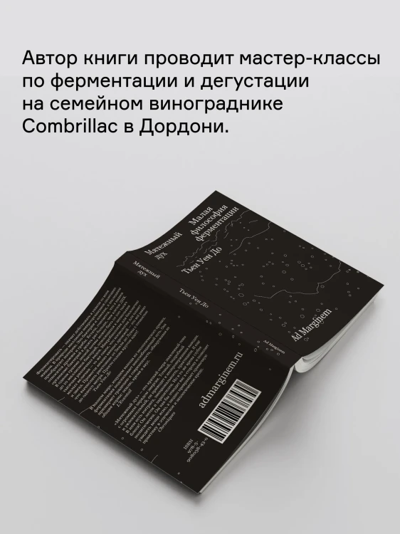 8375516446.jpg