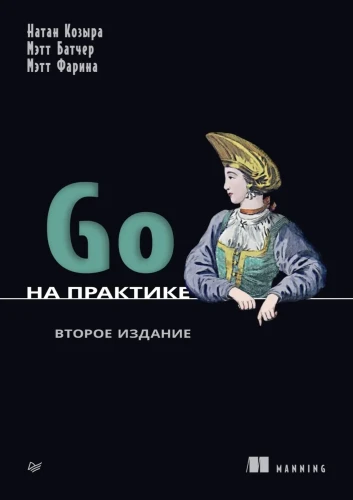 9036287474.jpg