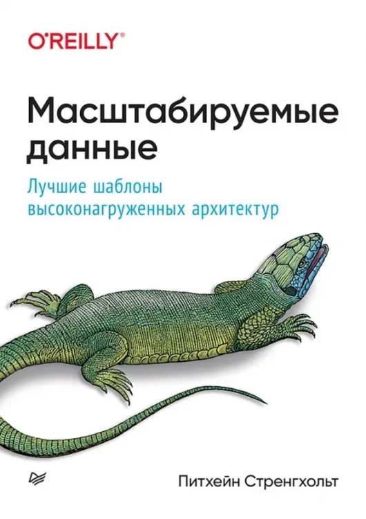 2000-0