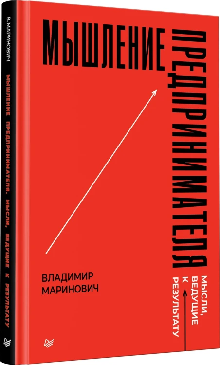 8441756488.jpg