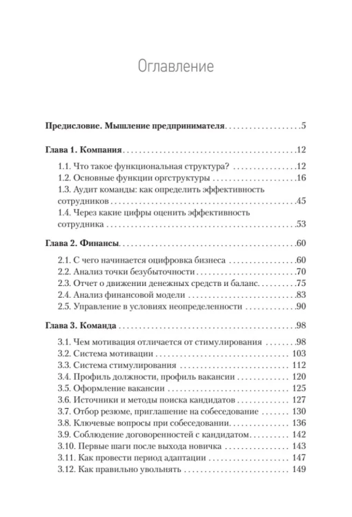 8441756405.jpg