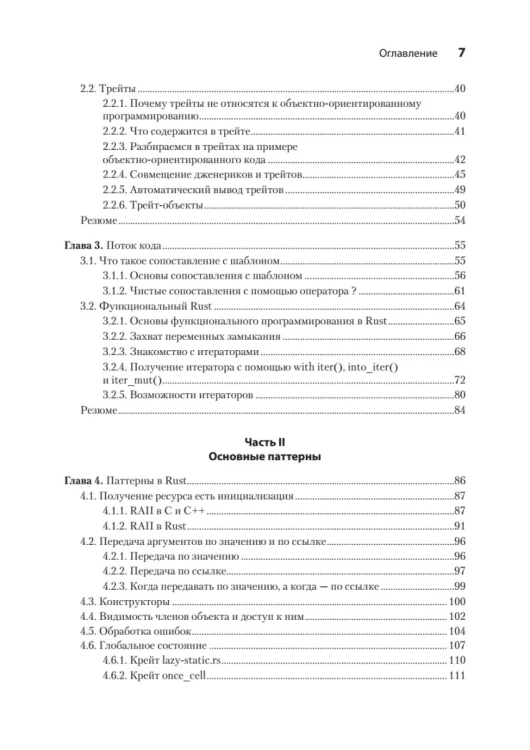 8447970673.jpg
