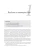 8447970993.jpg
