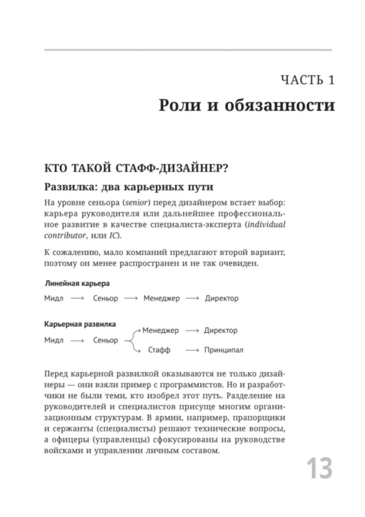 8806853450.jpg
