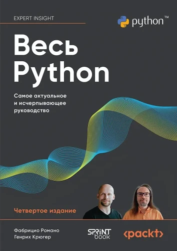 8447827713.jpg