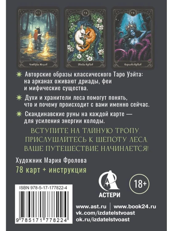 8960500518.jpg