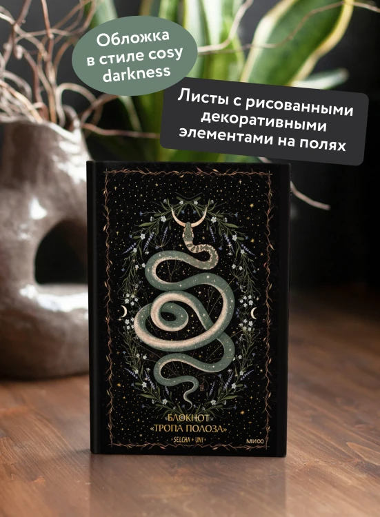 8991455440.jpg