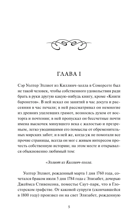 9098156370.jpg