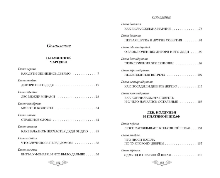 6728416524.jpg