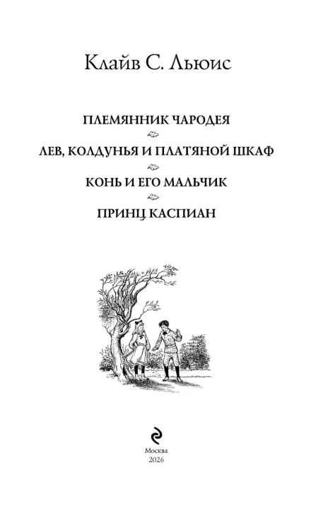 8568199381.jpg