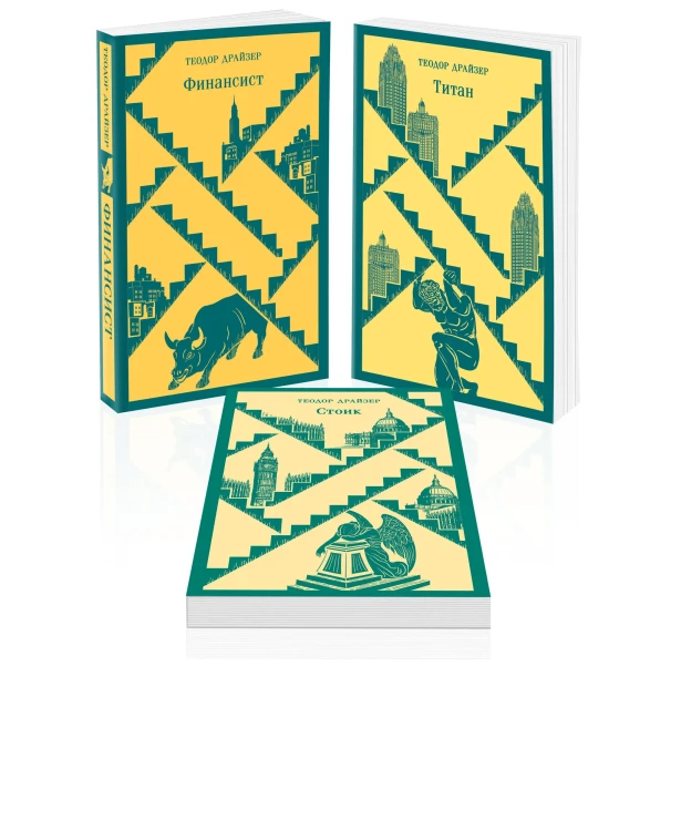 6755378748.jpg