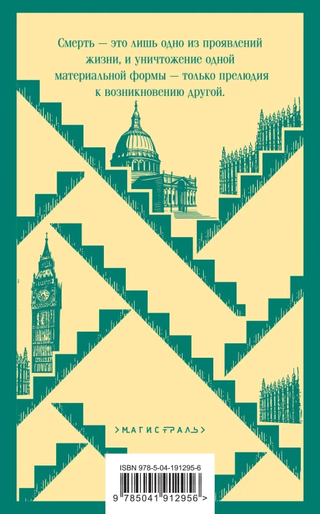 6755378682.jpg