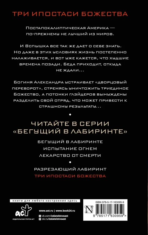 7050710108.jpg