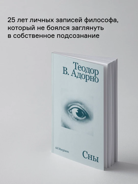 8375136799.jpg
