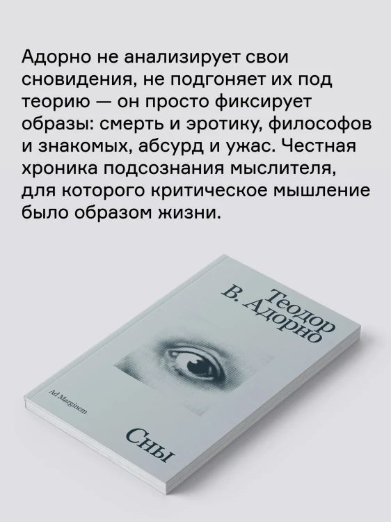 8375136390.jpg