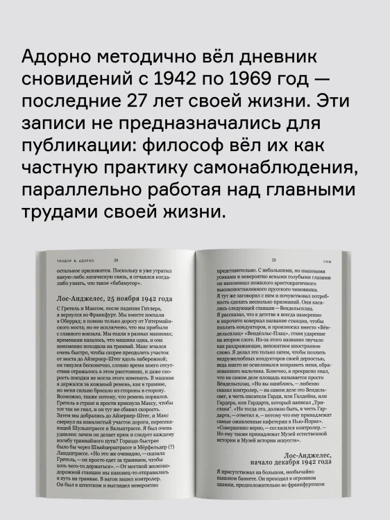 8375136344.jpg
