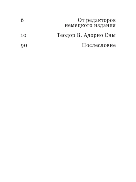8375136561.jpg