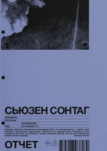 8642694225.jpg