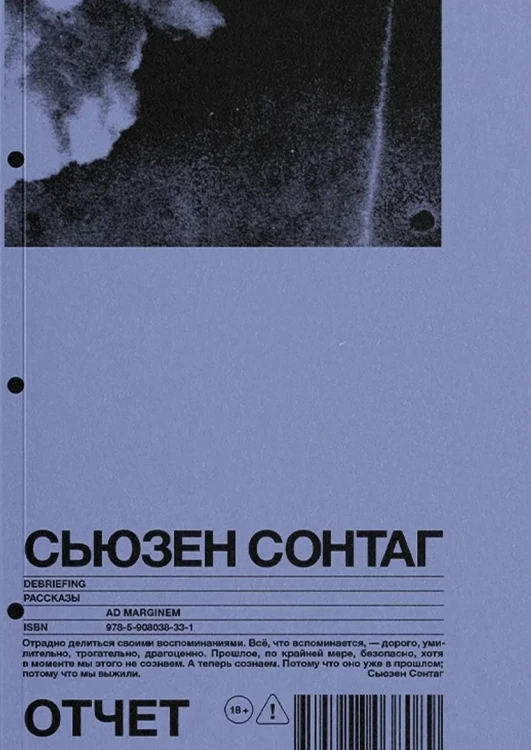 8642694225.jpg