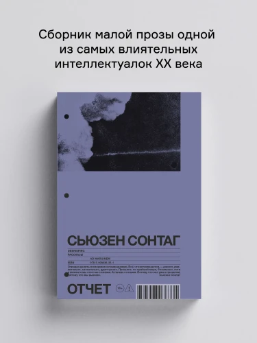 8604183169.jpg