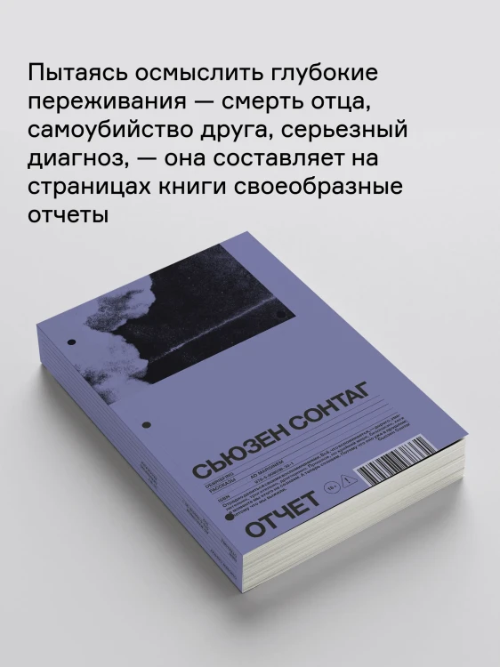 8604182893.jpg