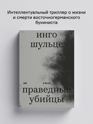 8633345002.jpg