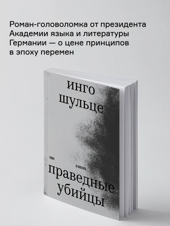 8633345125.jpg