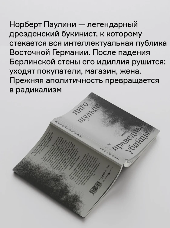 8633345114.jpg