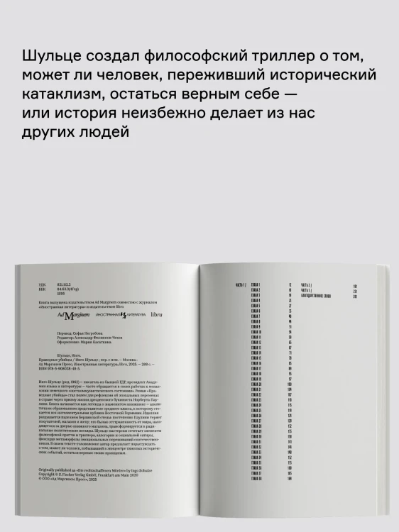 8633345226.jpg