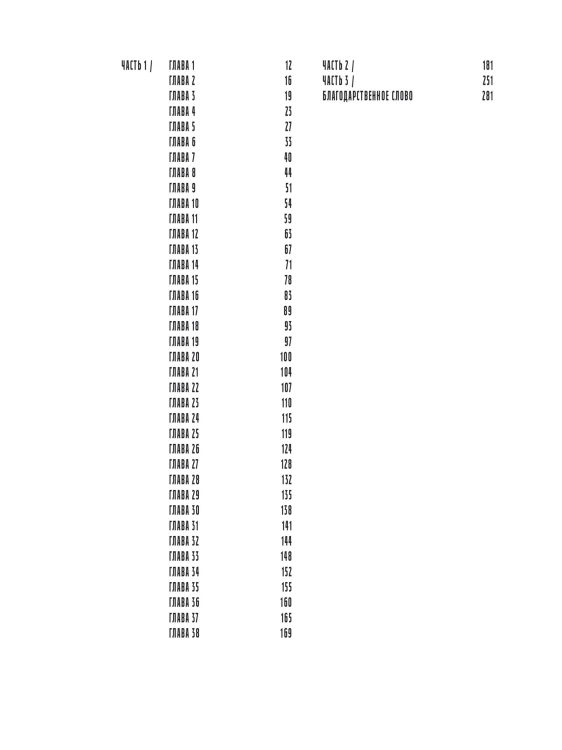 8633345061.jpg