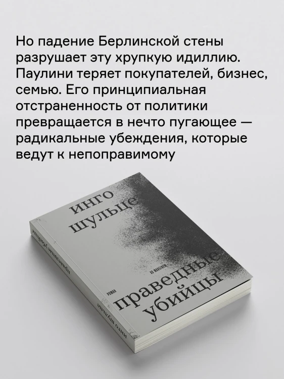 8633345148.jpg