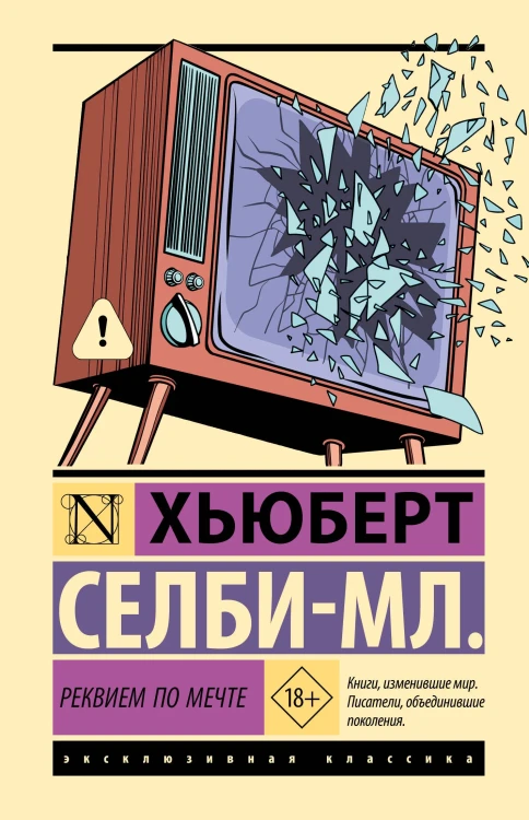 8628792072.jpg