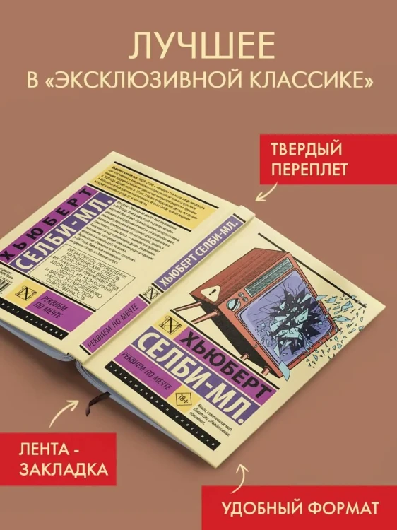 9093116408.jpg