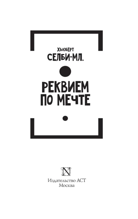 8628791532.jpg