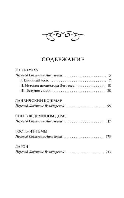 9098156646.jpg
