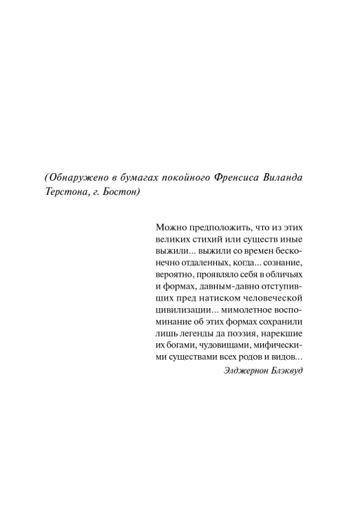 9098156647.jpg