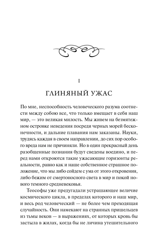 9098156649.jpg