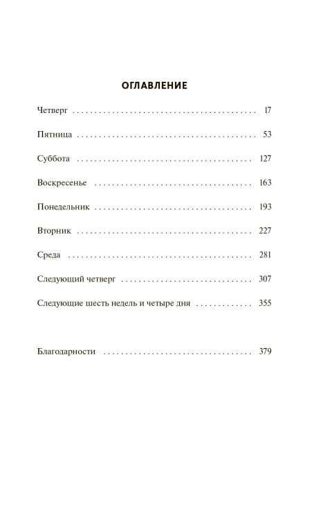9098156718.jpg